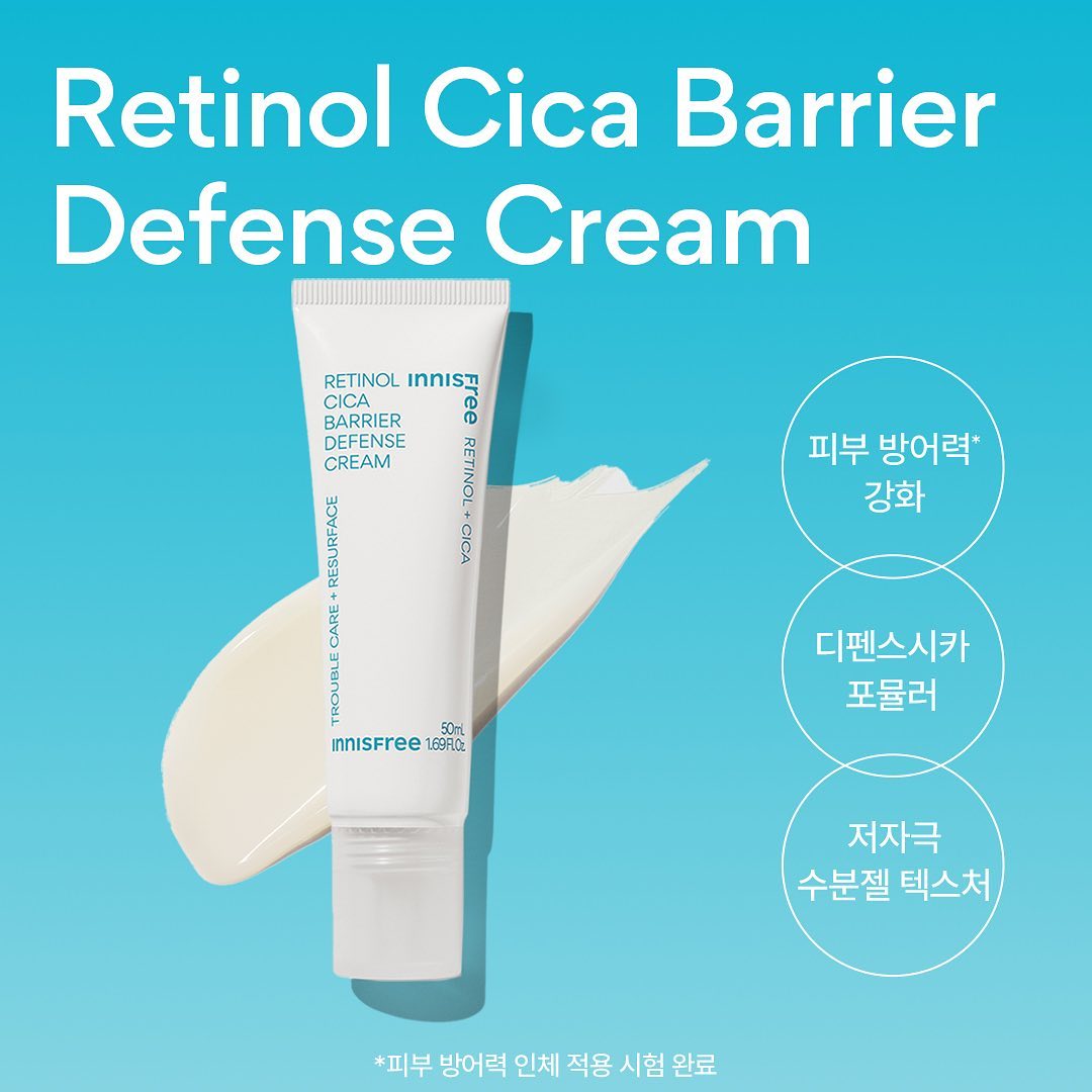 Kem Dưỡng Innisfree Retinol Cica Barrier Defense Cream - Kallos Vietnam