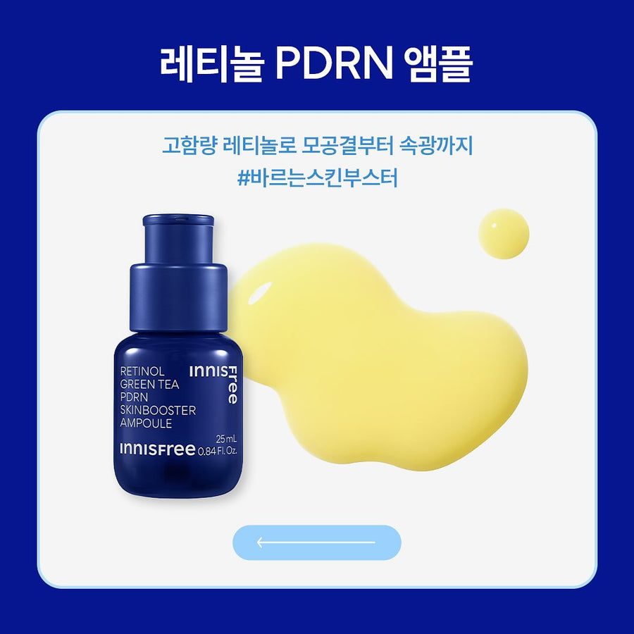 Tinh Chất Dưỡng Innisfree Retinol Green Tea PDRN Skin Booster Ampoule