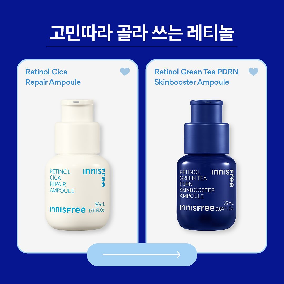 Tinh Chất Dưỡng Innisfree Retinol Green Tea PDRN Skin Booster Ampoule