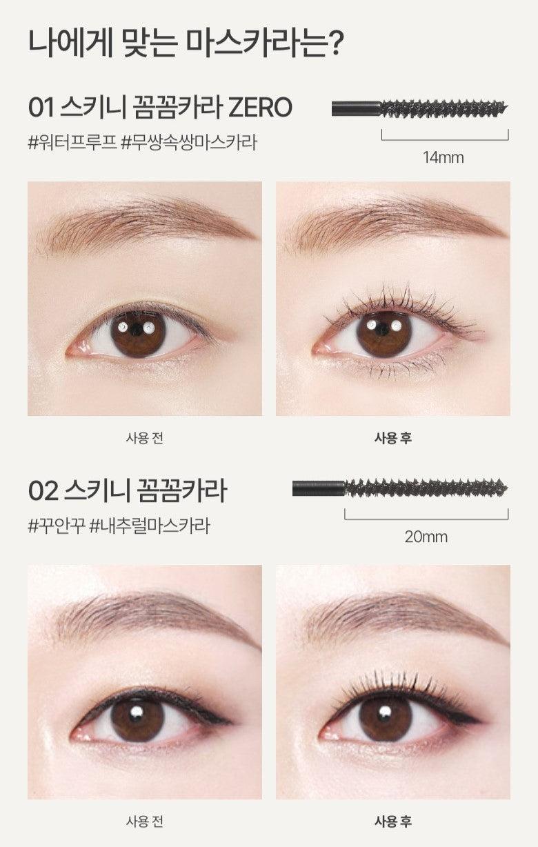 Mascara Siêu Mảnh Innisfree Skinny Microcara Zero - Kallos Vietnam