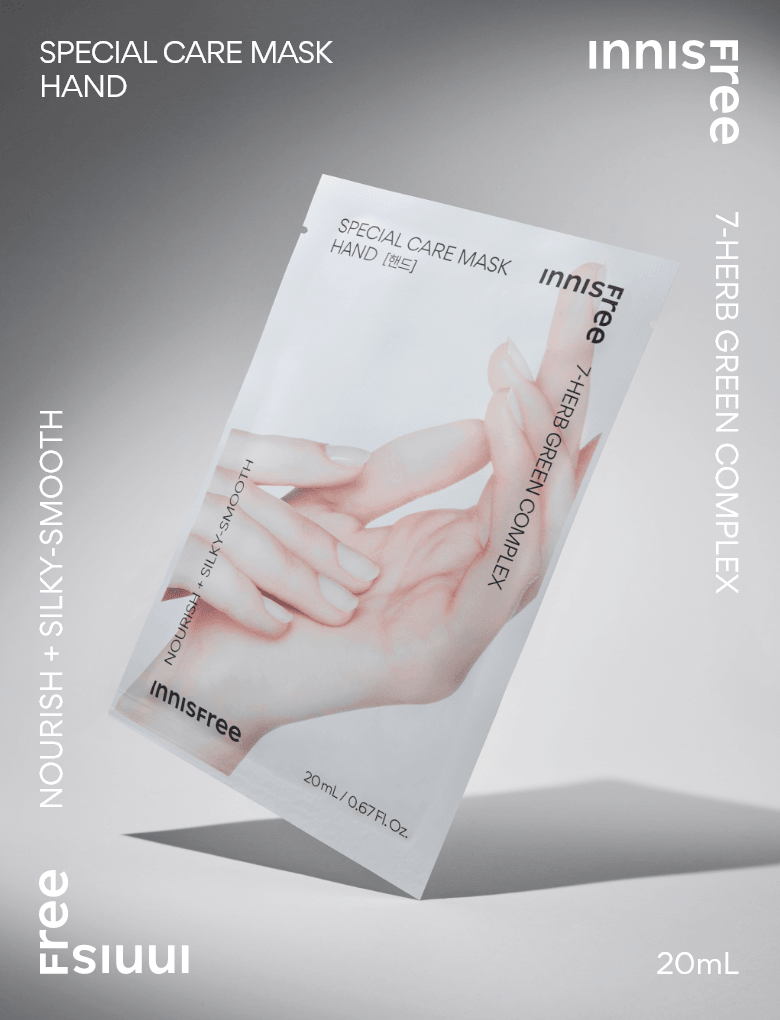 Mặt Nạ Innisfree Special Care Mask - Kallos Vietnam