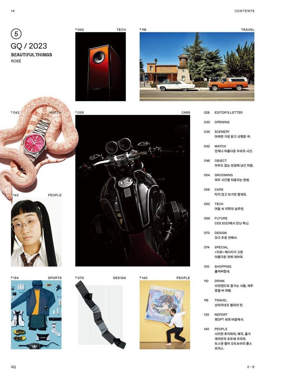 Ảnh Bìa Jikyu GQ May 2023 Issue (Rosé) - Type A - Kallos Vietnam