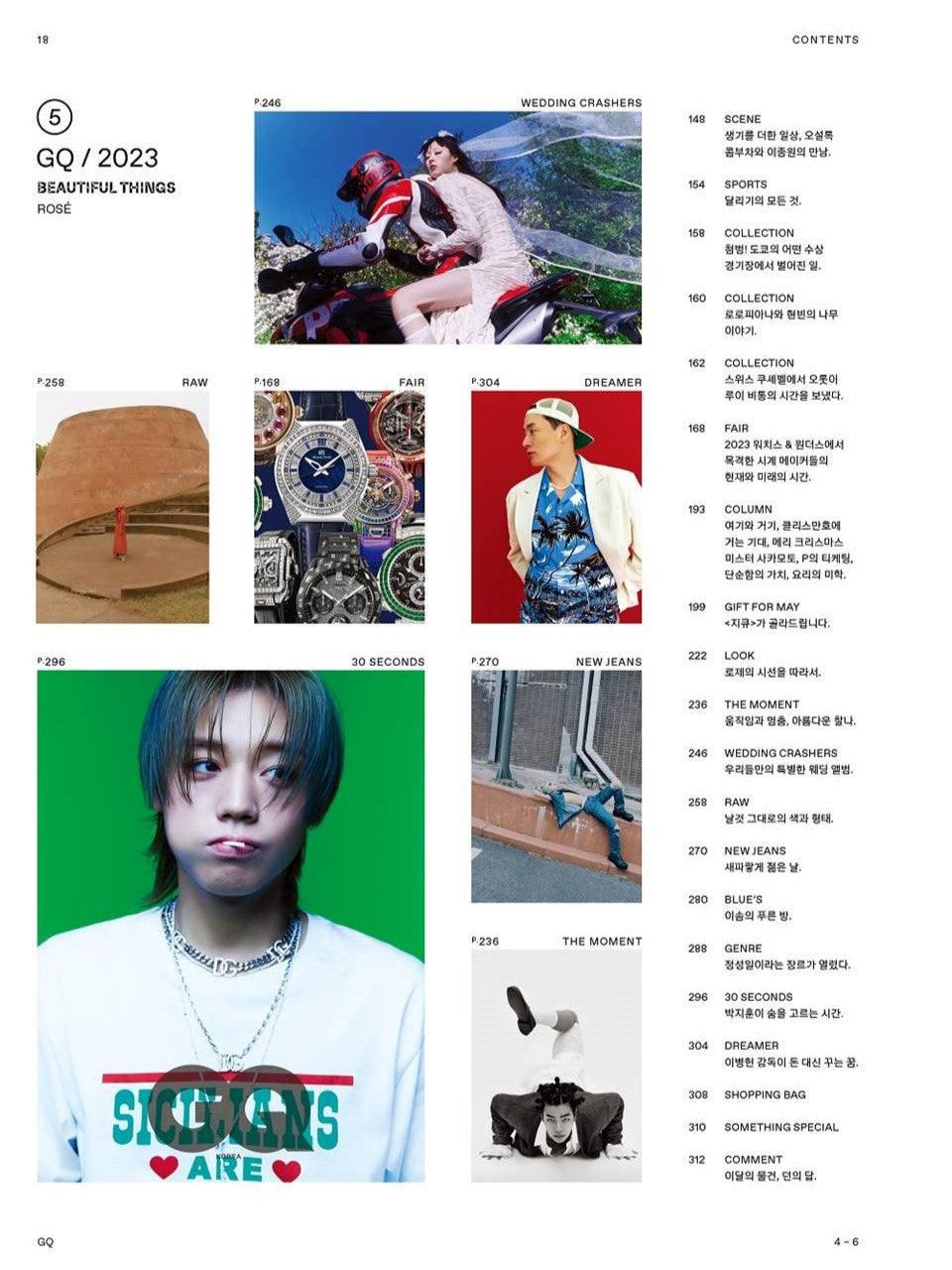 Ảnh Bìa Jikyu GQ May 2023 Issue (Rosé) - Type A - Kallos Vietnam