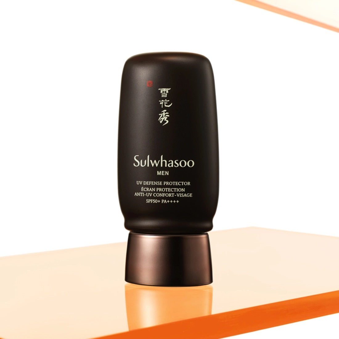 Kem Chống Nắng Sulwhasoo Men UV Defense Protector - Kallos Vietnam
