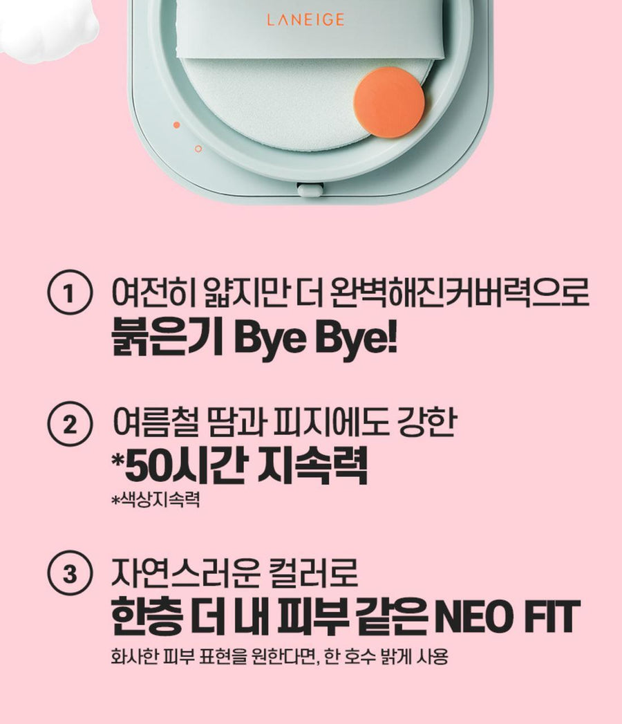 Phấn Nước Laneige Neo Cushion Matte Bao Family - Kallos Vietnam