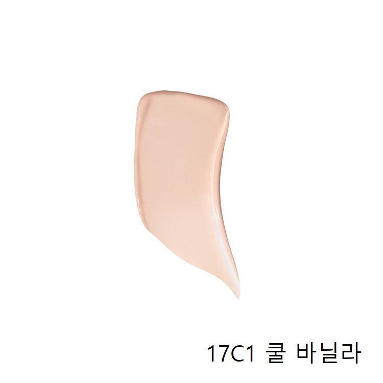 Phấn Nước Laneige Neo Dot Cushion Matte - Kallos Vietnam