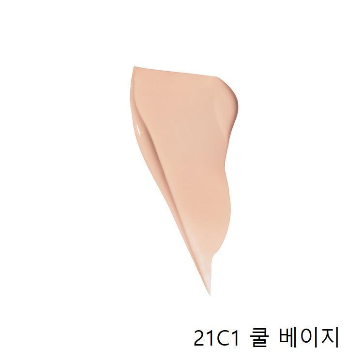 Phấn Nước Laneige Neo Dot Cushion Matte - Kallos Vietnam