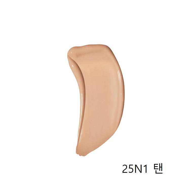 Phấn Nước Laneige Neo Dot Cushion Matte - Kallos Vietnam