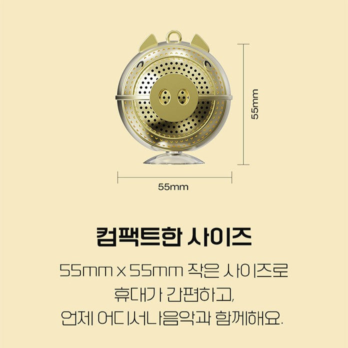 Loa Bluetooth INTECO AT Squid Game Season 2 Pig Electric Speaker - Kallos Vietnam
