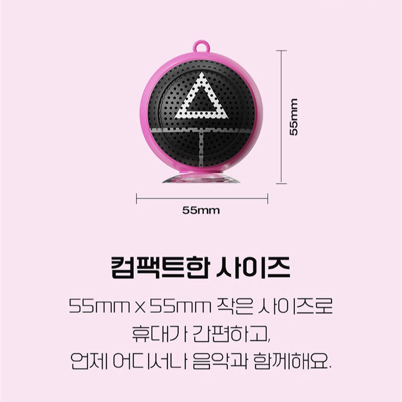 Loa Bluetooth INTECO AT Squid Game Season 2 Pink Soldier Electric Speaker - Kallos Vietnam