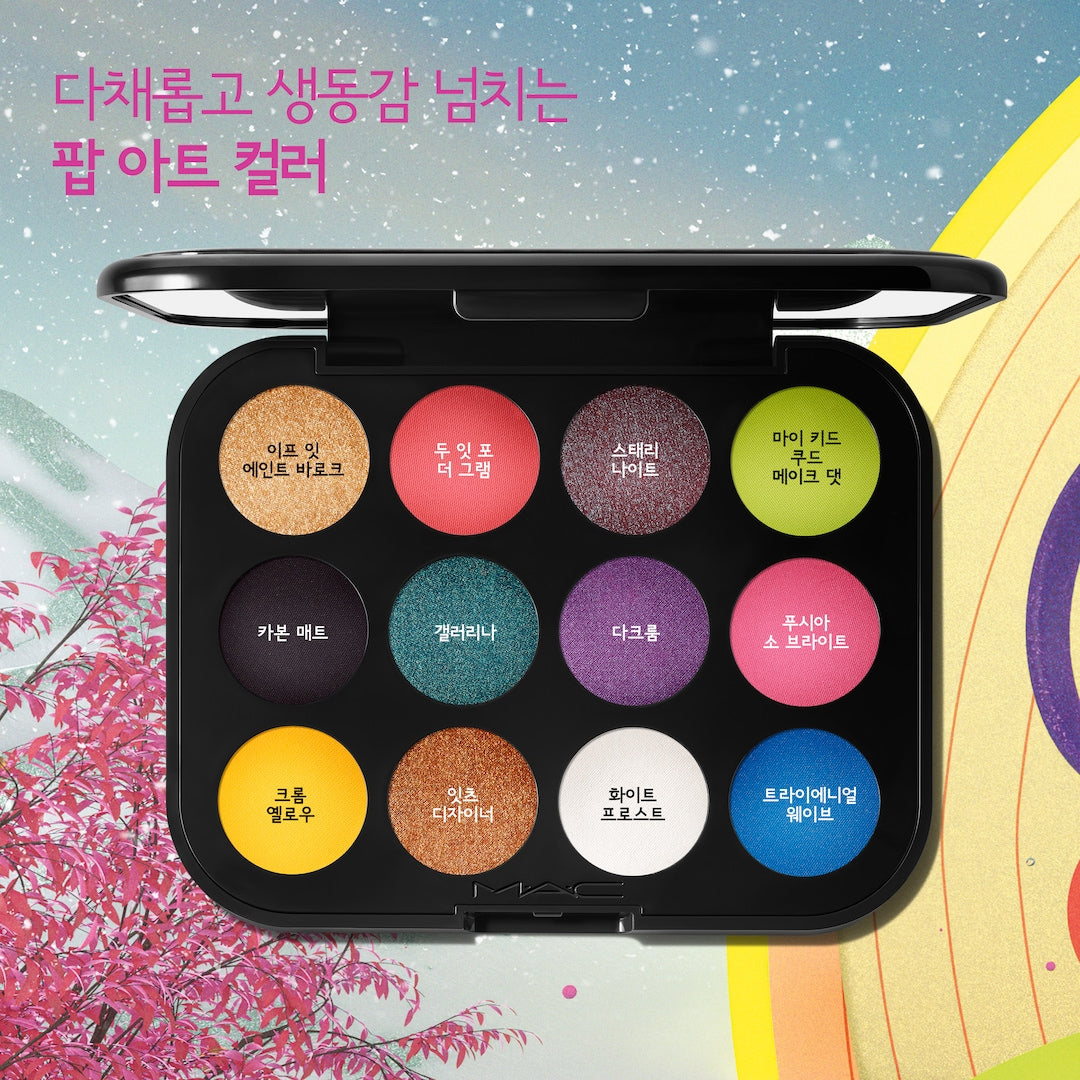 Phấn Mắt MAC Connect In Colour Eye Shadow Palette X12 #Hi-Fi Colour - Kallos Vietnam