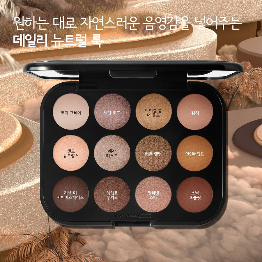 Phấn Mắt MAC Connect In Colour Eye Shadow Palette X12 #Unfiltered Nudes - Kallos Vietnam