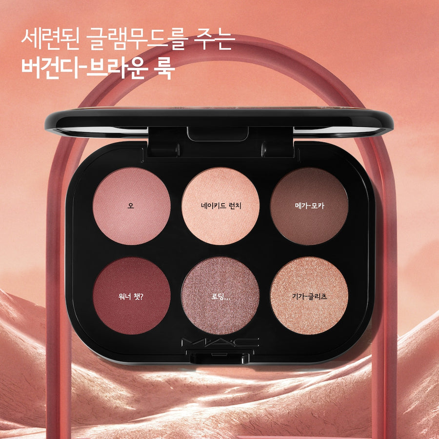 Phấn Mắt MAC Connect In Colour Eye Shadow Palette X6 #Embedded In Burgundy - Kallos Vietnam