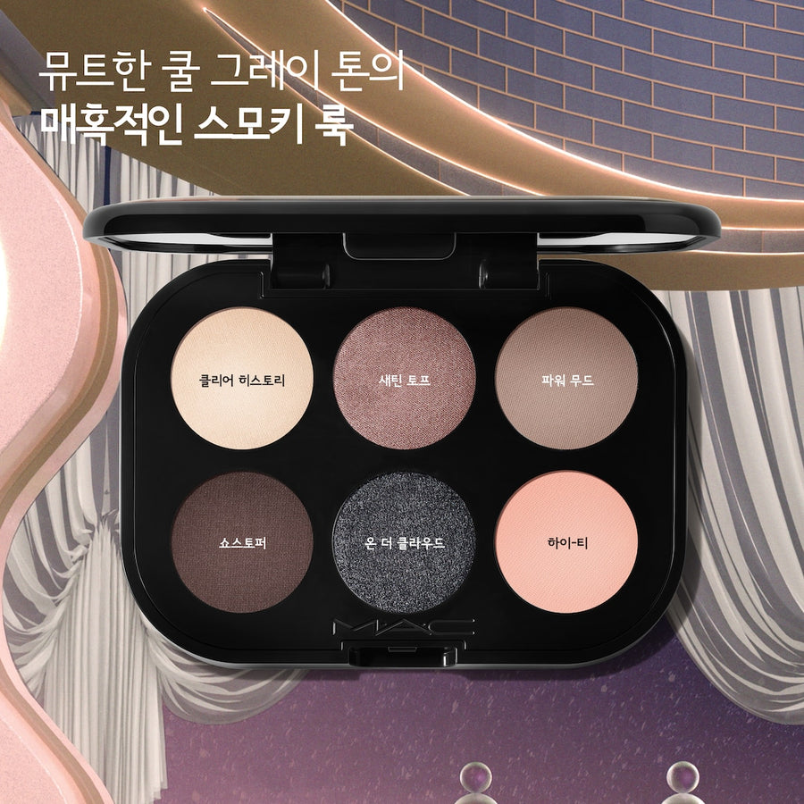 Phấn Mắt MAC Connect In Colour Eye Shadow Palette X6 #Encrypted Kryptonite - Kallos Vietnam