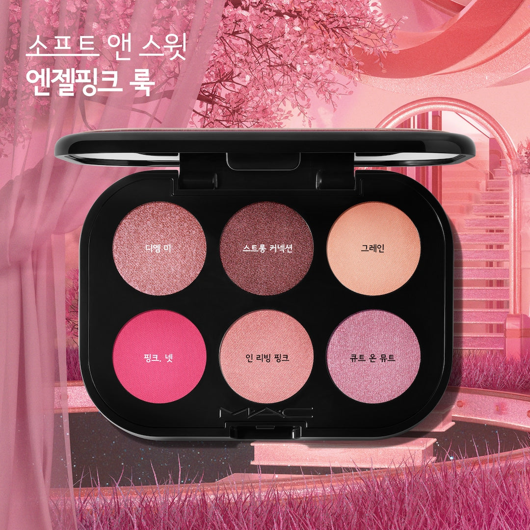 Phấn Mắt MAC Connect In Colour Eye Shadow Palette X6 #Rose Lens