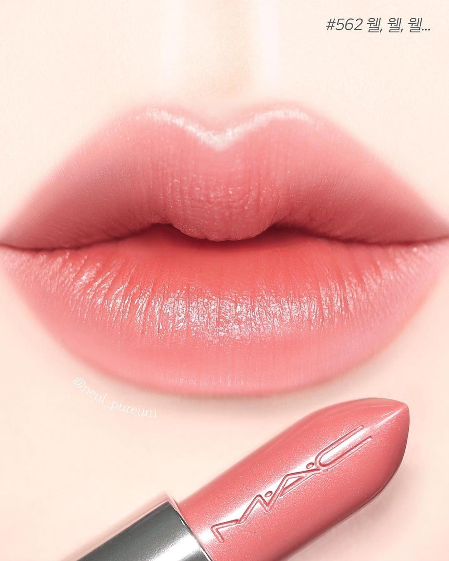 Son MAC Lustreglass Sheer Shine Lipstick #562 Well Well Well - Kallos Vietnam