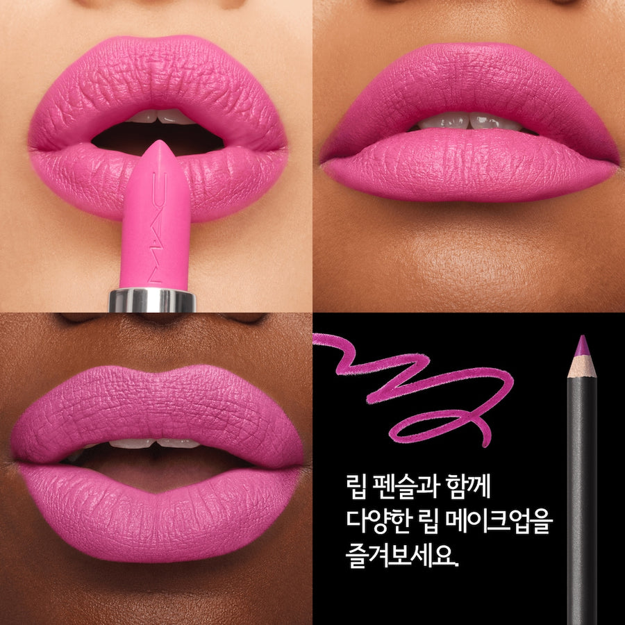 Son MAC Macximal Silky Matte Lipstick #601 Candy Yum Yum - Kallos Vietnam