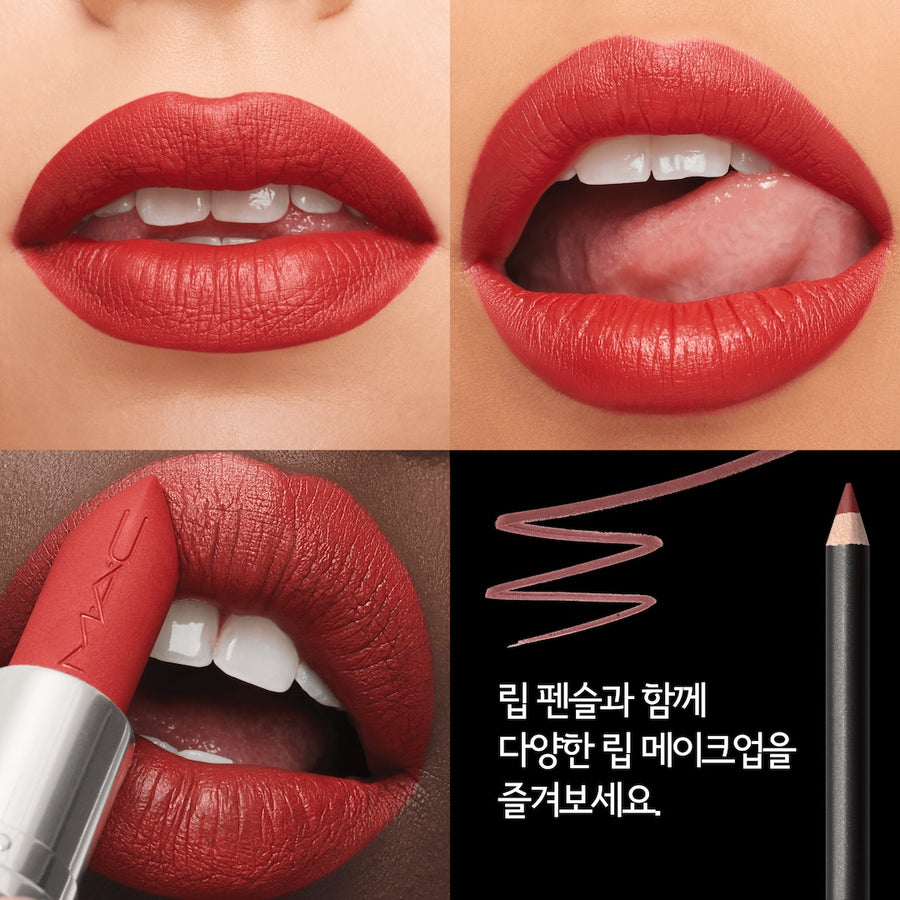 Son MAC Macximal Silky Matte Lipstick #602 Chili - Kallos Vietnam