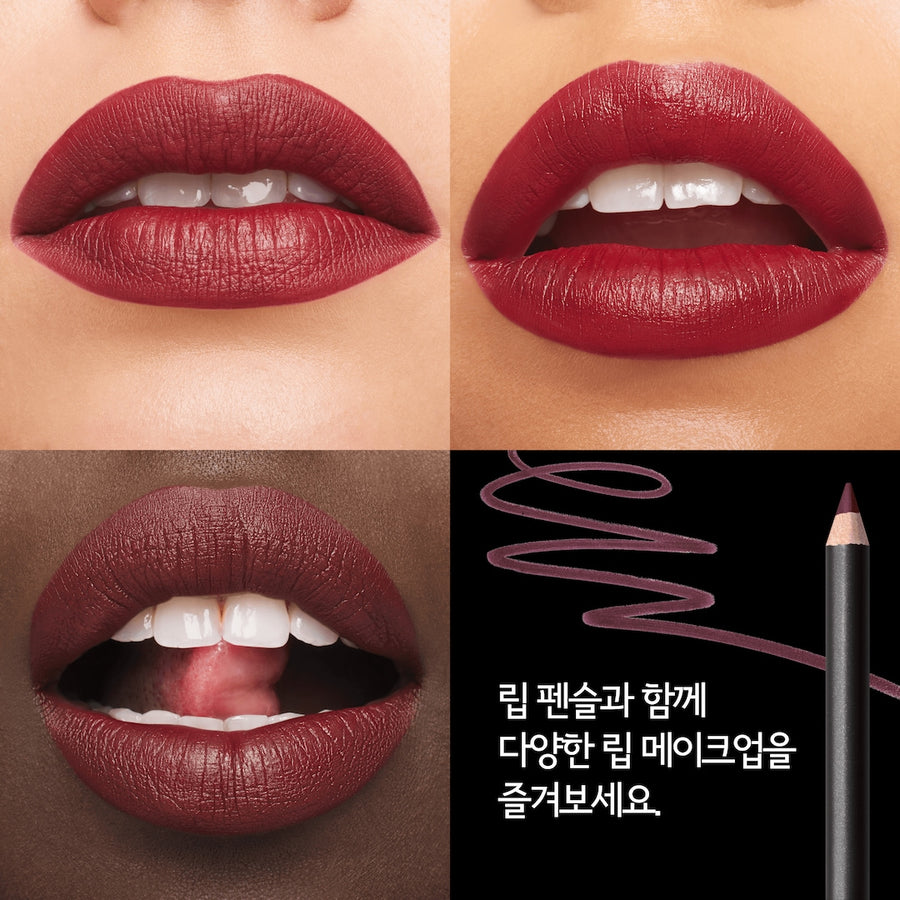 Son MAC Macximal Silky Matte Lipstick #603 Diva - Kallos Vietnam