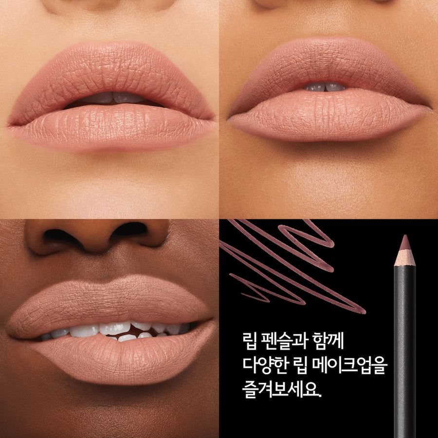 Son MAC Macximal Silky Matte Lipstick #605 Honeylove - Kallos Vietnam