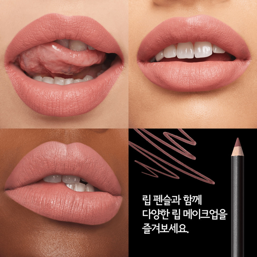 Son MAC Macximal Silky Matte Lipstick #606 Kinda Sexy - Kallos Vietnam