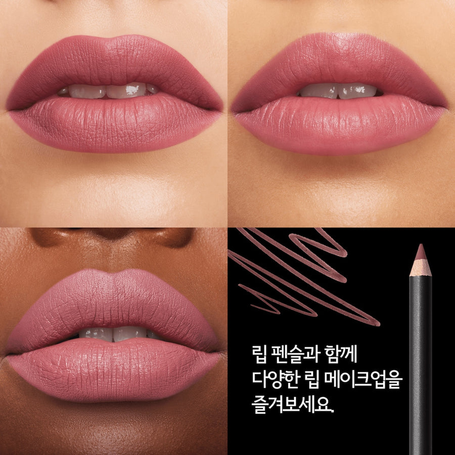 Son MAC Macximal Silky Matte Lipstick #608 Mehr - Kallos Vietnam