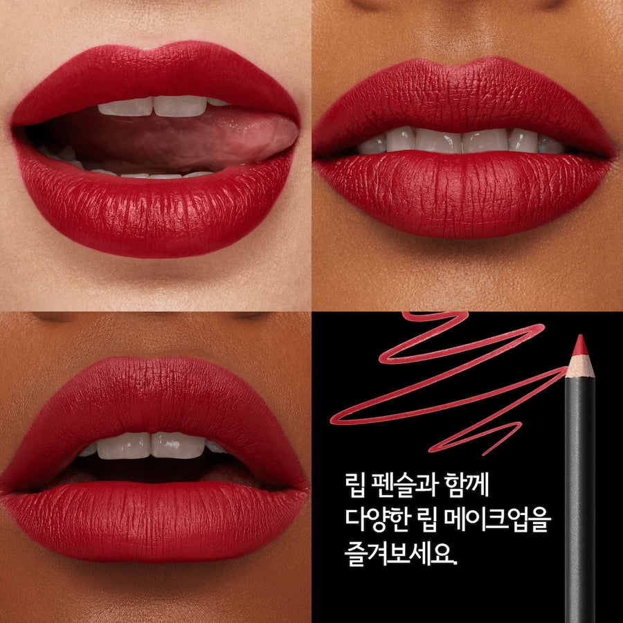 Son MAC Macximal Silky Matte Lipstick #612 Russian Red - Kallos Vietnam