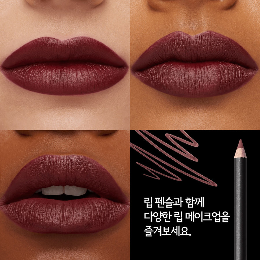 Son MAC Macximal Silky Matte Lipstick #613 Sin - Kallos Vietnam