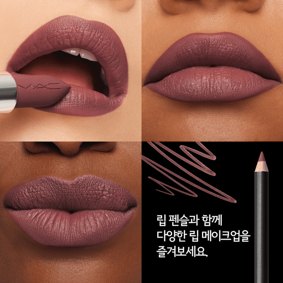 Son MAC Macximal Silky Matte Lipstick #626 Whirl - Kallos Vietnam