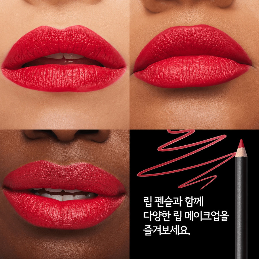 Son MAC Macximal Silky Matte Lipstick #640 Red Rock - Kallos Vietnam