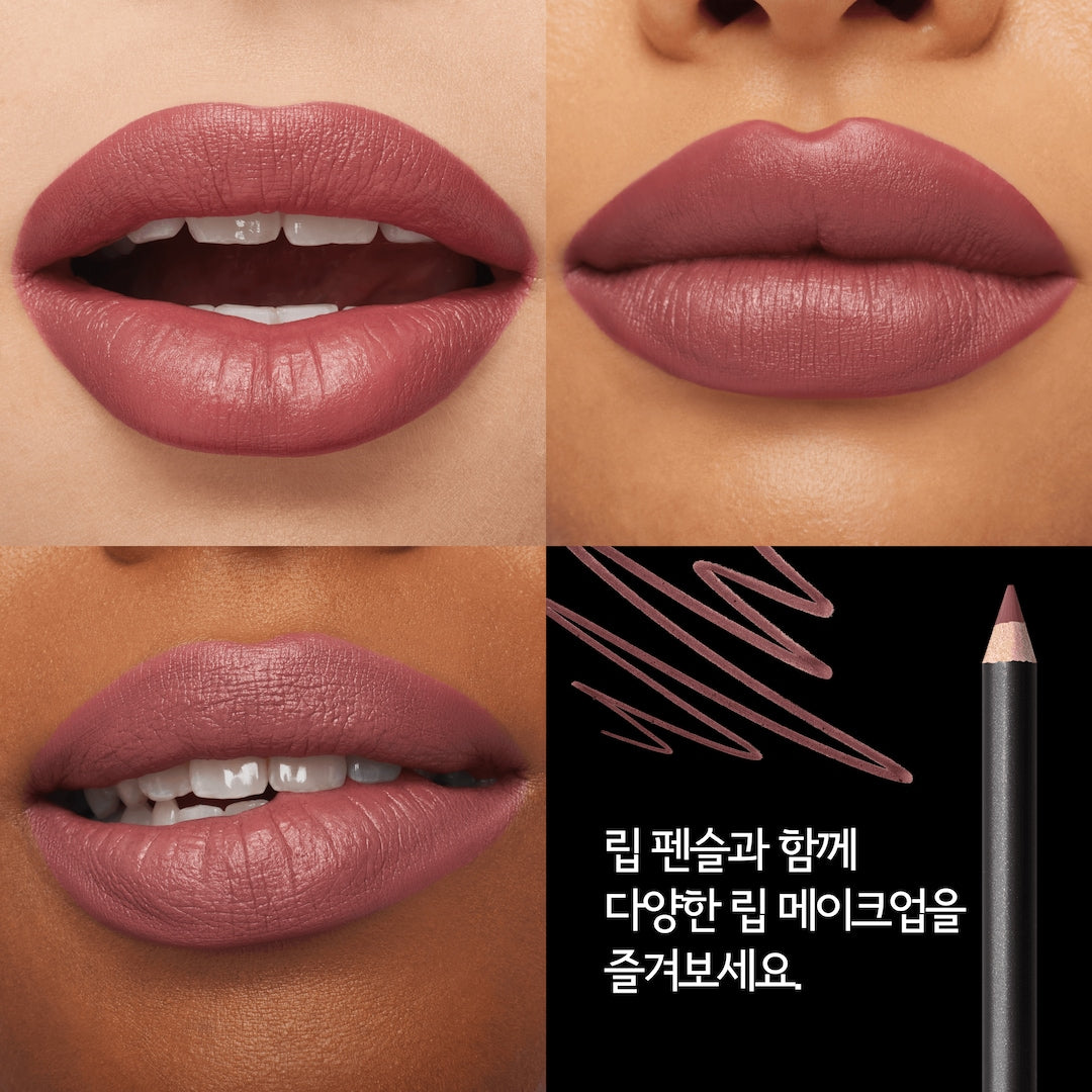 Son MAC Macximal Silky Matte Lipstick #650 Soar - Kallos Vietnam