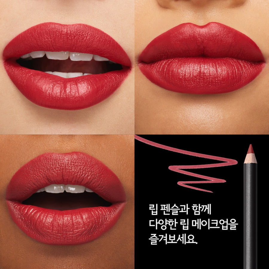 Son MAC Macximal Silky Matte Lipstick #665 Ring The Alarm - Kallos Vietnam