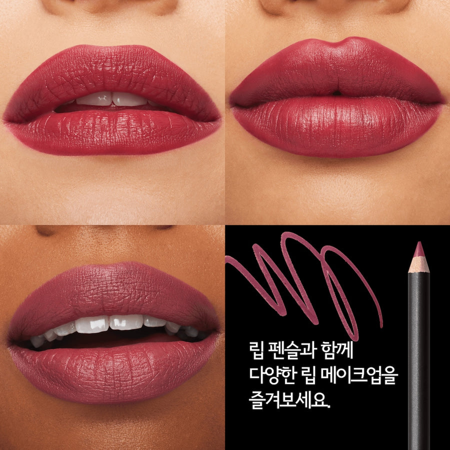 Son MAC Macximal Silky Matte Lipstick #667 Keep Dreaming - Kallos Vietnam