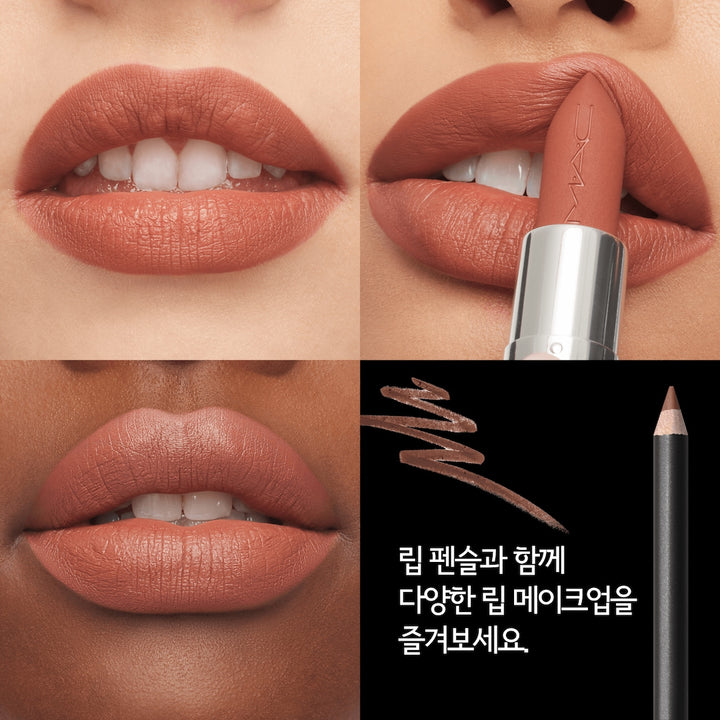 Son MAC Macximal Silky Matte Lipstick 