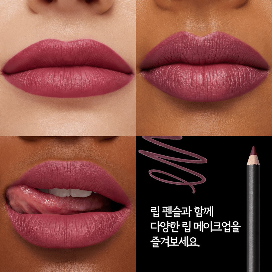 Son MAC Macximal Silky Matte Lipstick #689 Captive Audience - Kallos Vietnam