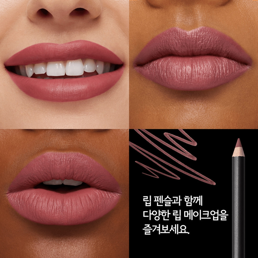 Son MAC Macximal Silky Matte Lipstick #690 Twig Twist - Kallos Vietnam