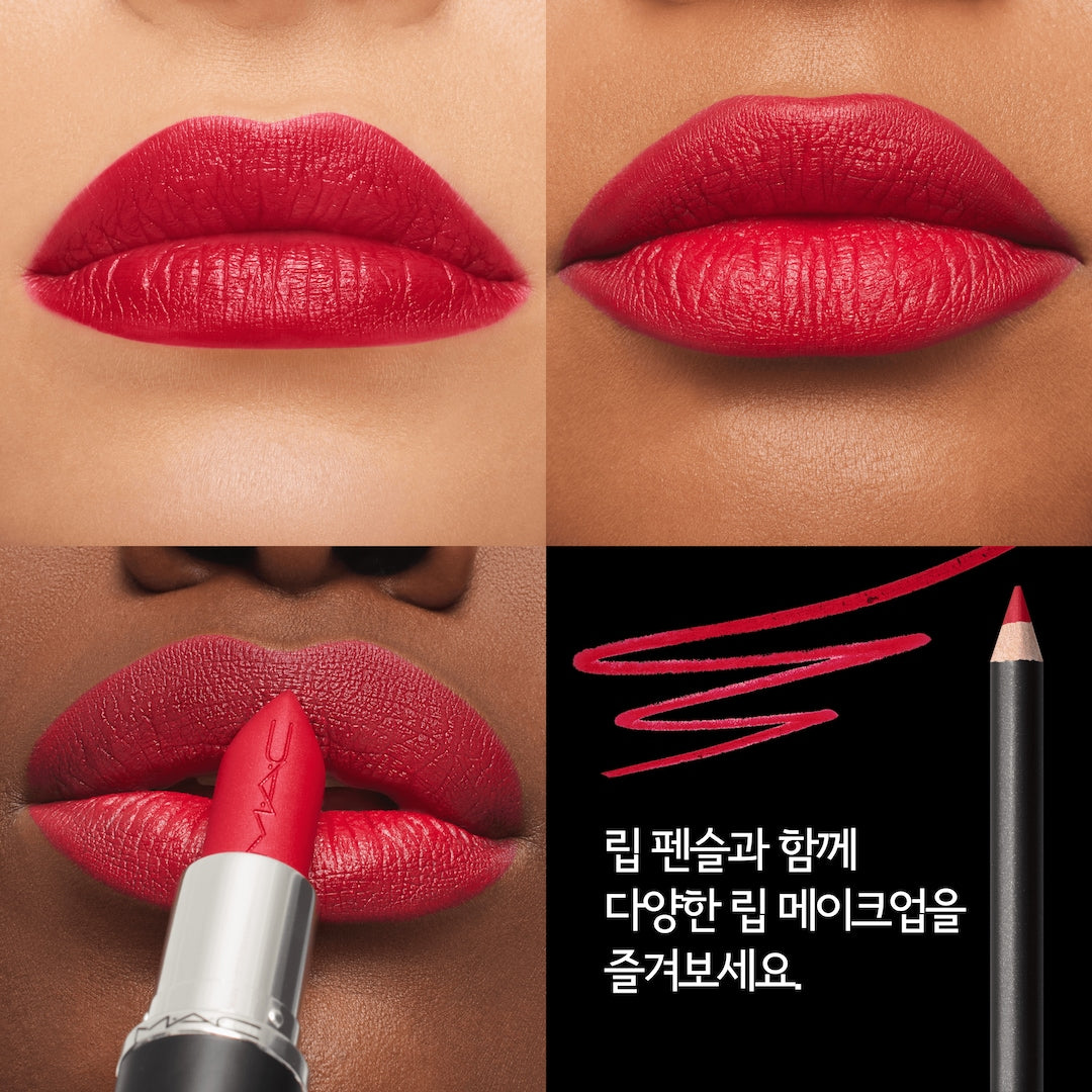 Son MAC Macximal Silky Matte Lipstick #691 Ruby Woo - Kallos Vietnam