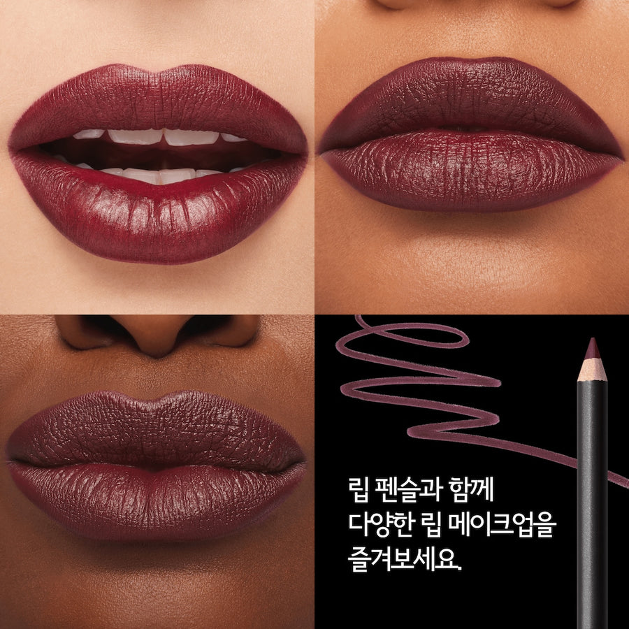 Son MAC Macximal Silky Matte Lipstick #692 Mixed Media - Kallos Vietnam