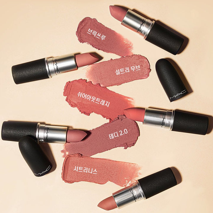 Son MAC Powder Kiss Lipstick 
