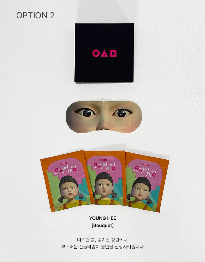 Mặt Nạ Xông Hơi Mắt BOOIE Squid Game Eye Mask Warmer - Kallos Vietnam