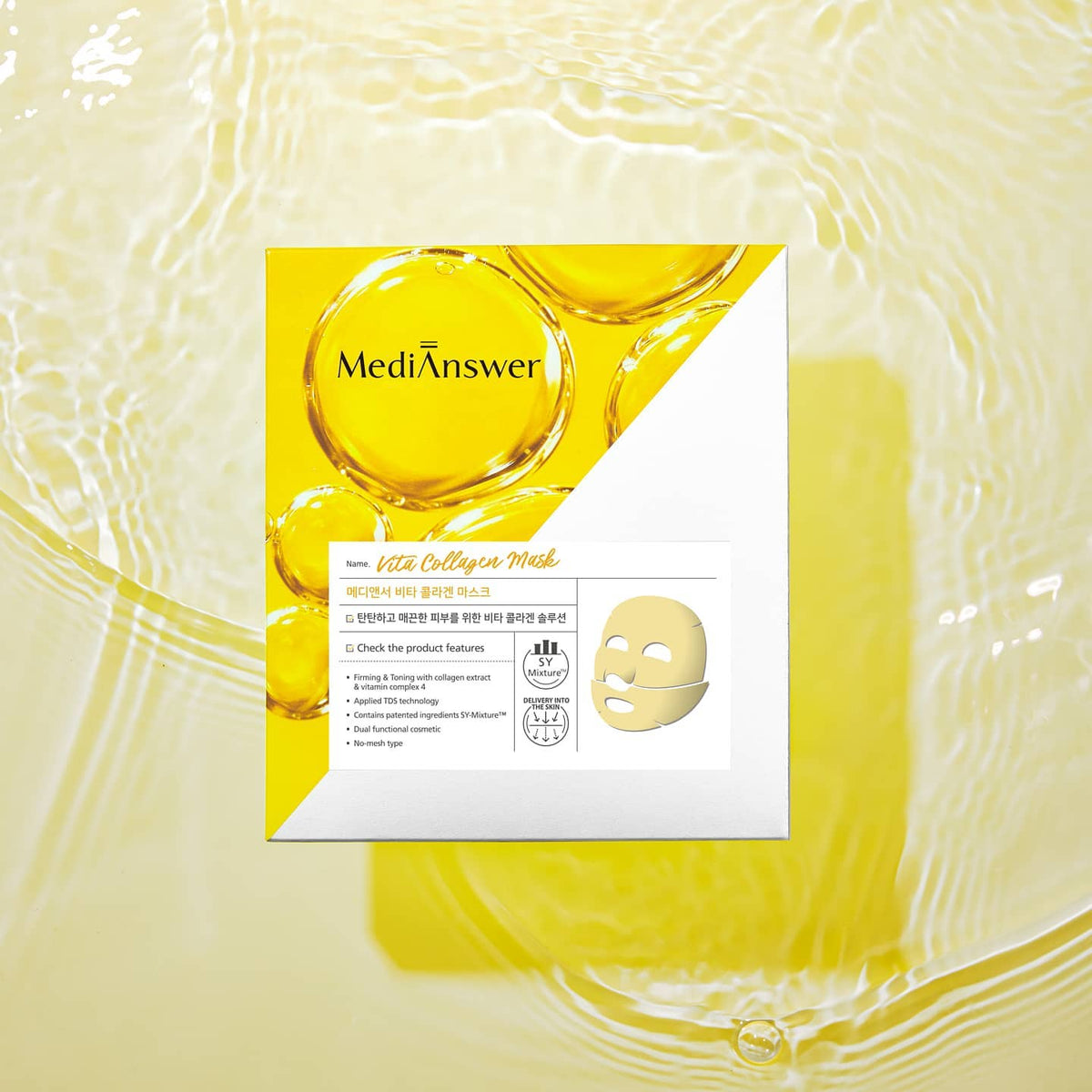 Mặt Nạ MediAnswer Vita Collagen Mask - Kallos Vietnam