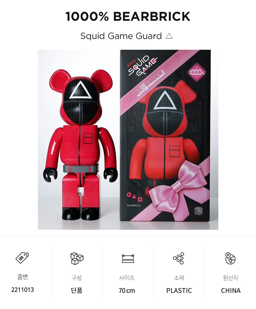 Mô Hình BEARBRICK Squid Game Guard #Triangle - Kallos Vietnam