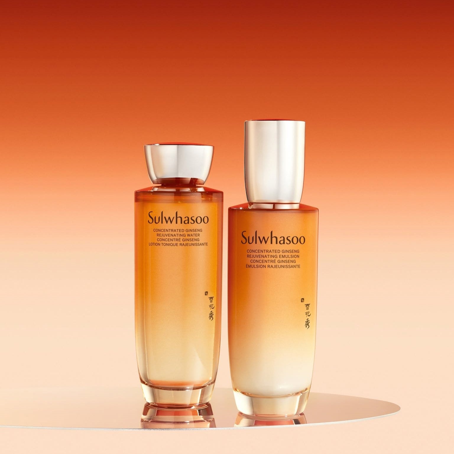Nước Hoa Hồng Sulwhasoo Concentrated Ginseng Rejuvenating Water - Kallos Vietnam
