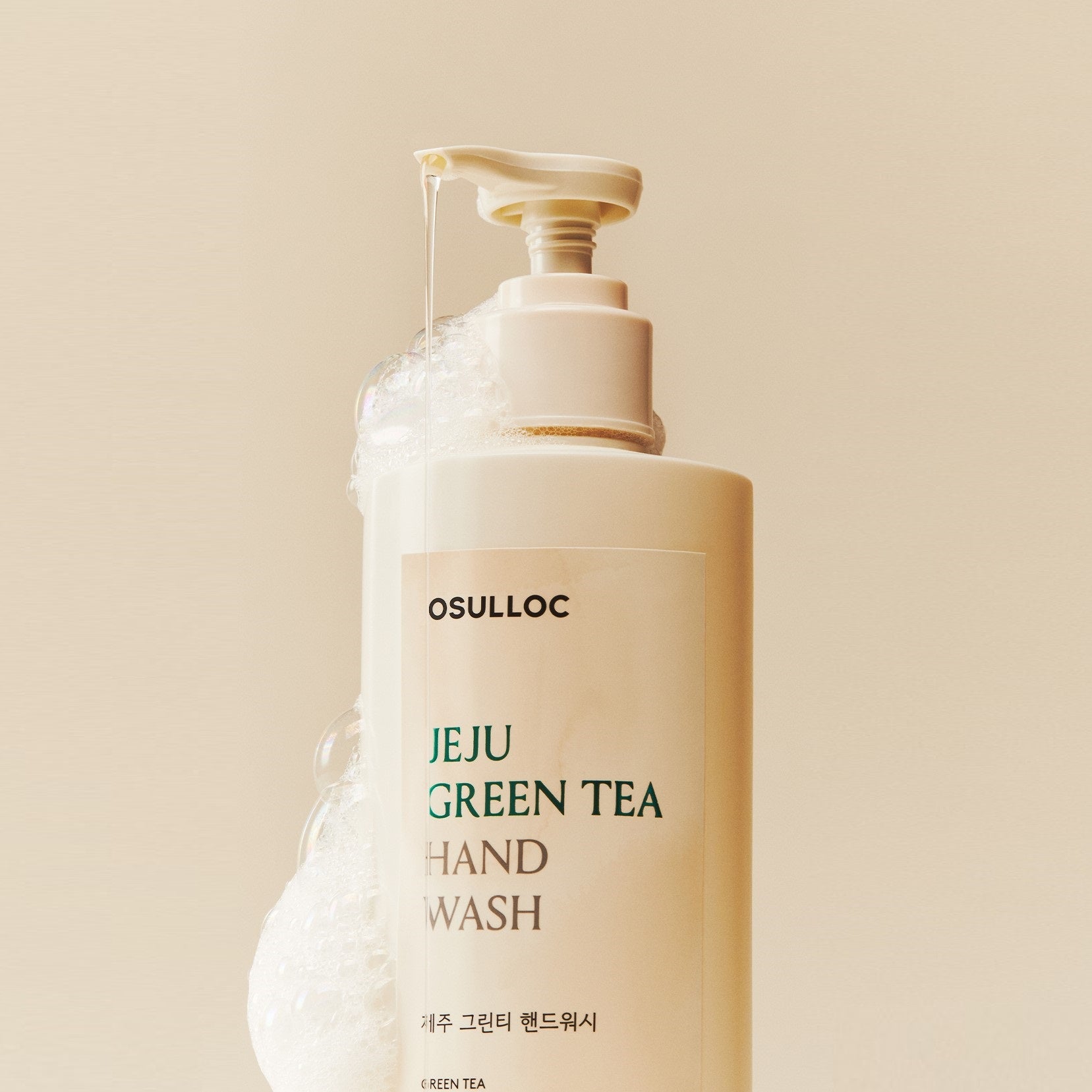 Nuoc Rua Tay OSULLOC Jeju Green Tea Hand Wash - Kallos Vietnam