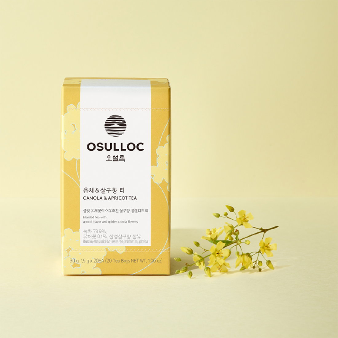 Trà Osulloc Canola & Apricot Tea Bags - Kallos Vietnam