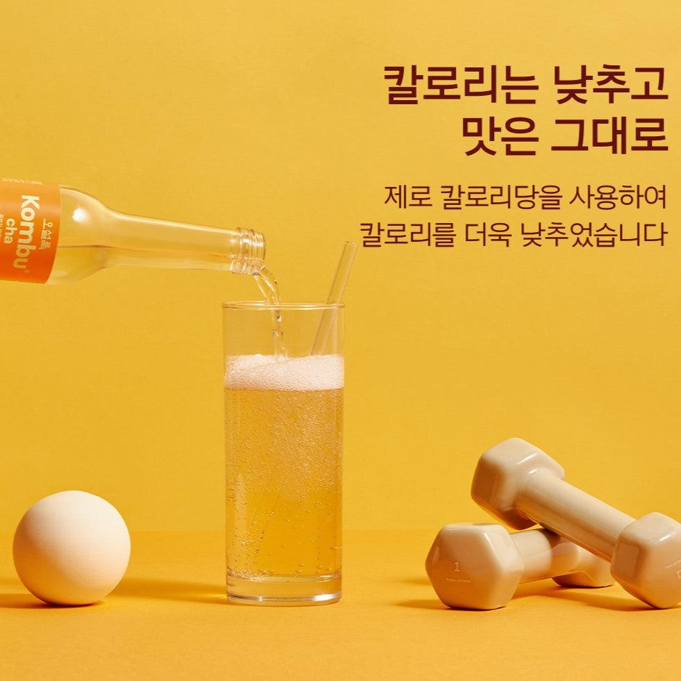Nước Uống Osulloc Kombucha Jeju Tangerine - Kallos Vietnam