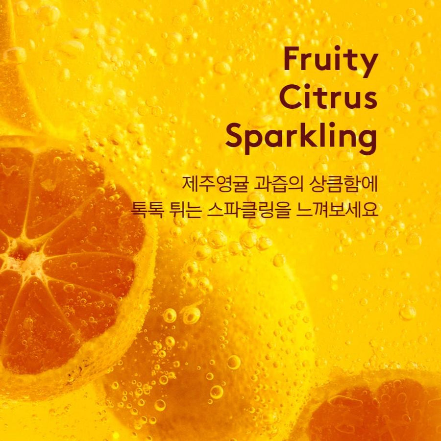 Nước Uống Osulloc Kombucha Jeju Tangerine - Kallos Vietnam