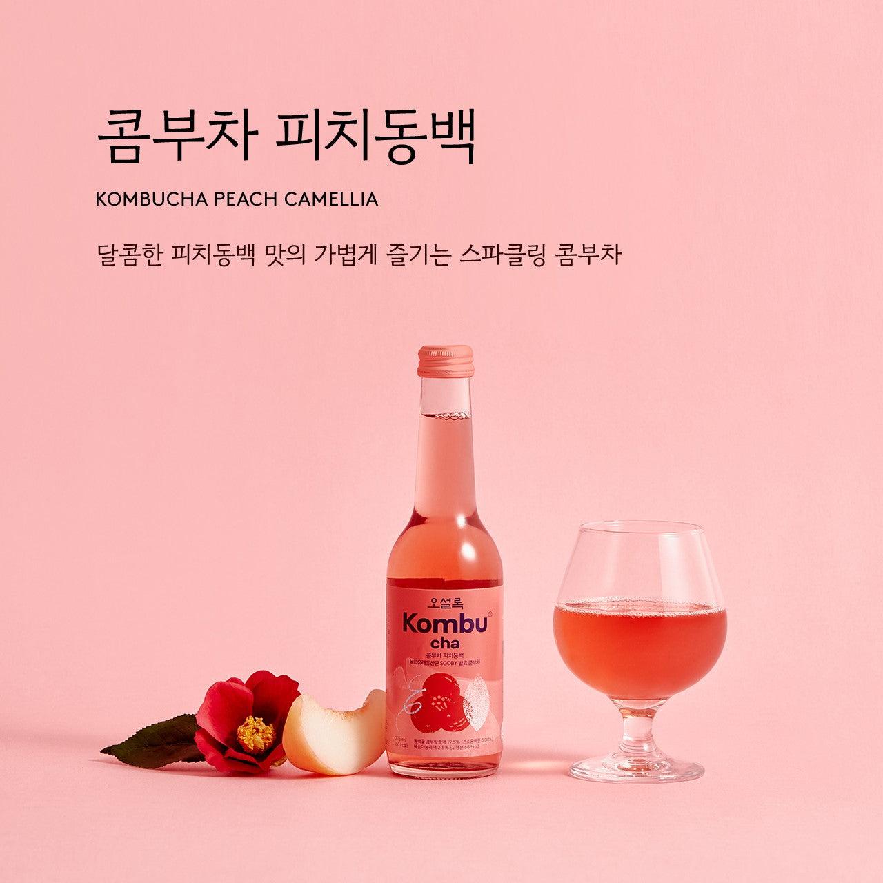 Nước Uống Osulloc Kombucha Peach Camellia - Kallos Vietnam