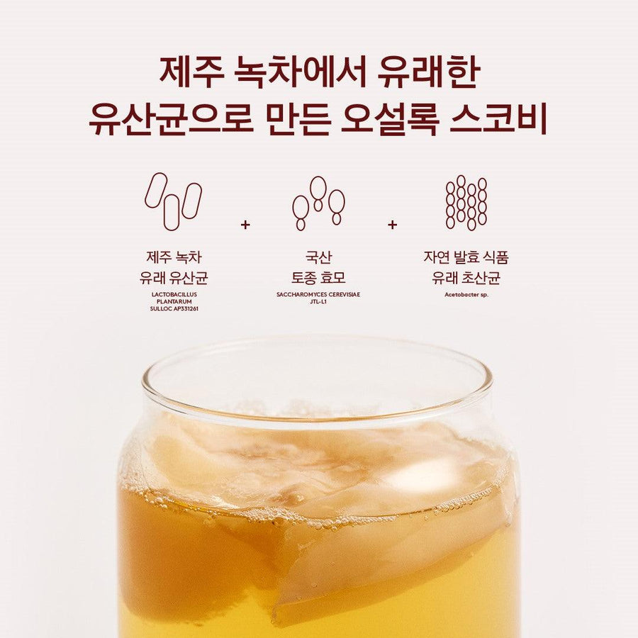 Nước Uống Osulloc Kombucha Peach Camellia - Kallos Vietnam