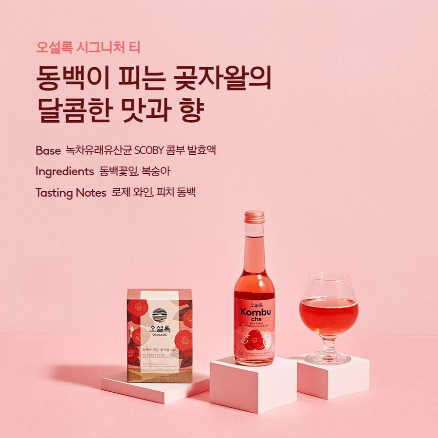 Nước Uống Osulloc Kombucha Peach Camellia - Kallos Vietnam